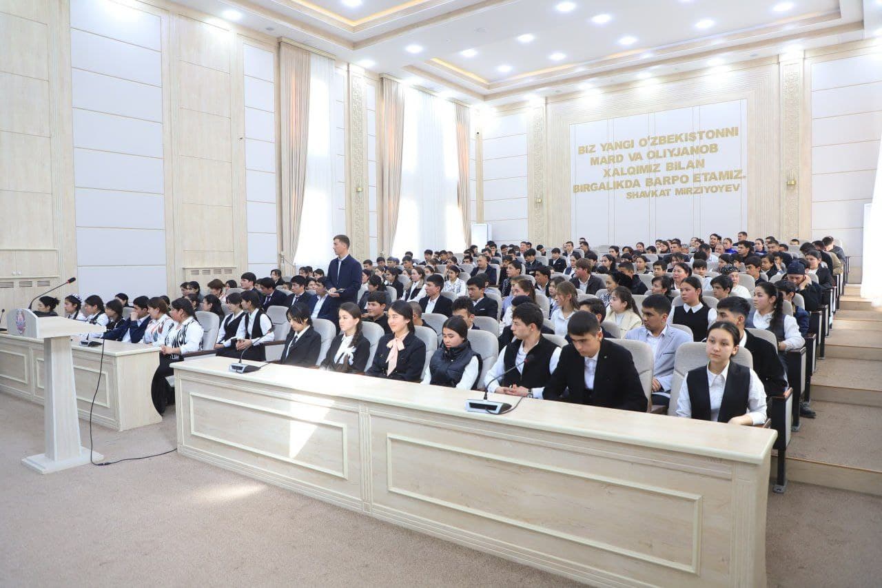 Пайшанба куни - ёшлар куни