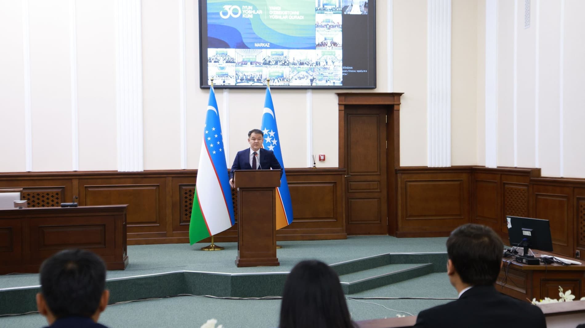 A group of activists was awarded at the Youth Festival