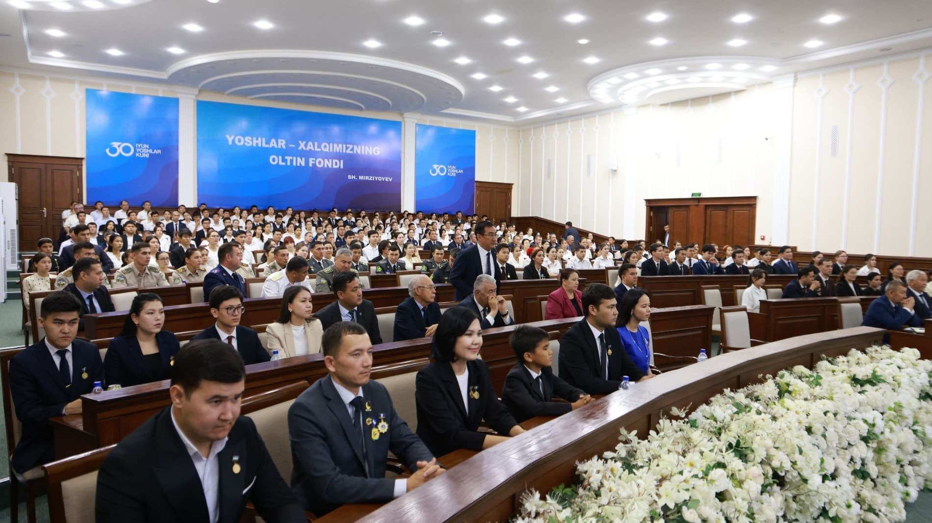 A group of activists was awarded at the Youth Festival