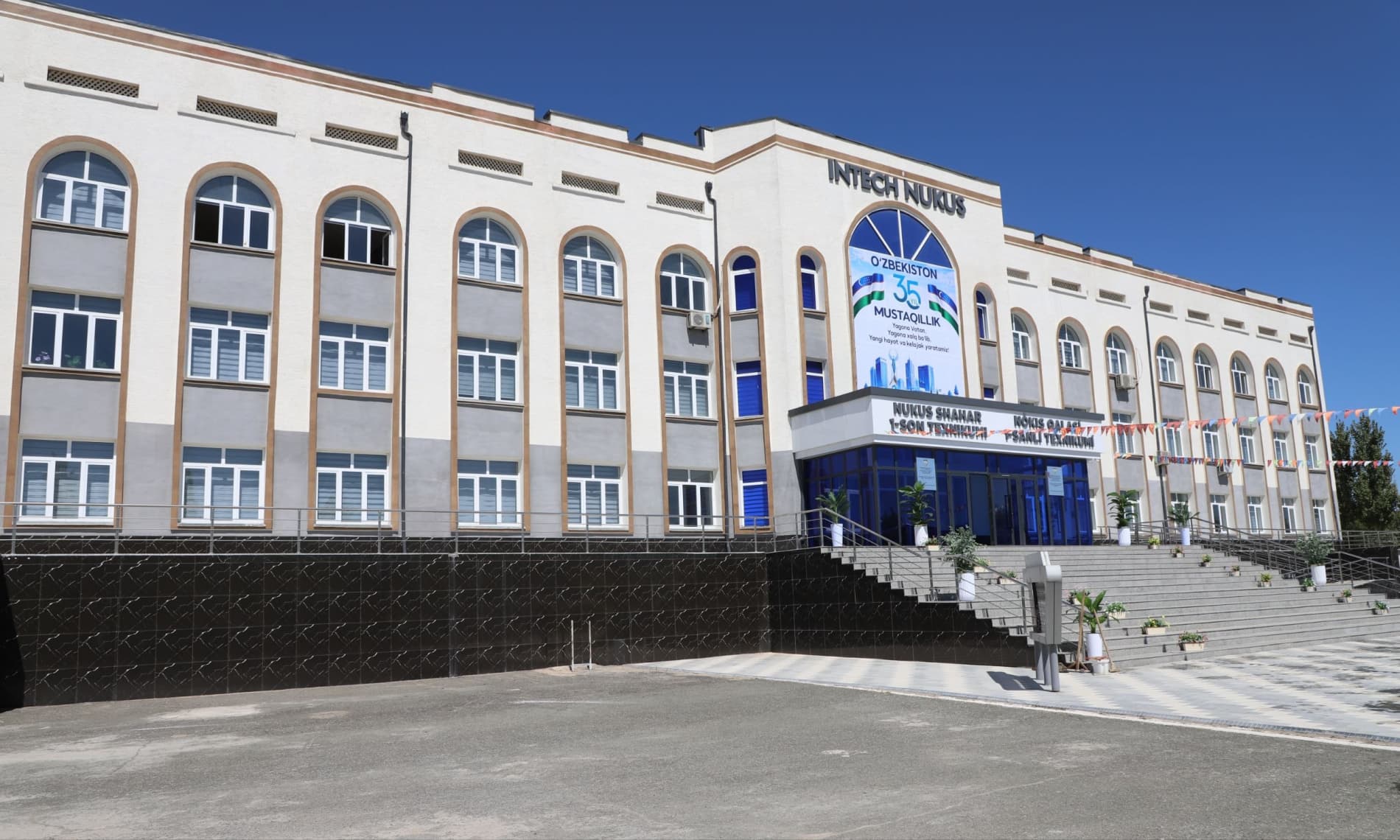 On the Eve of Independence Day, 12 Major Facilities Launched in Karakalpakstan