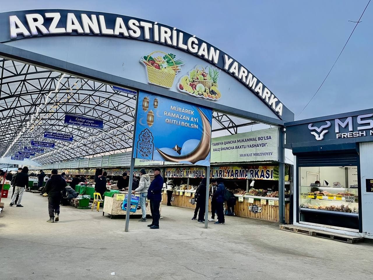 Qala hákimi A.Daniyarov eki jıl ishinde qanday jumıs alıp bardı? Wádeler orınlandı ma?