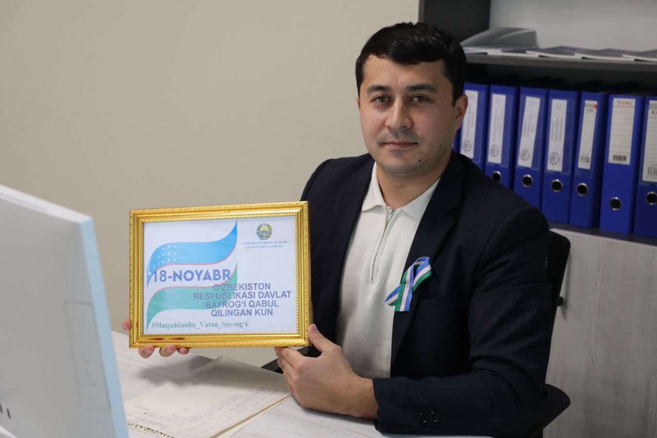 Сотрудники Министерства энергетики и подведомственных организаций относятся к Государственному флагу Республики Узбекистан с большим уважением