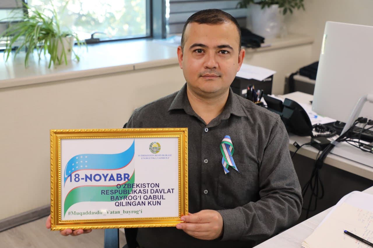 Сотрудники Министерства энергетики и подведомственных организаций относятся к Государственному флагу Республики Узбекистан с большим уважением