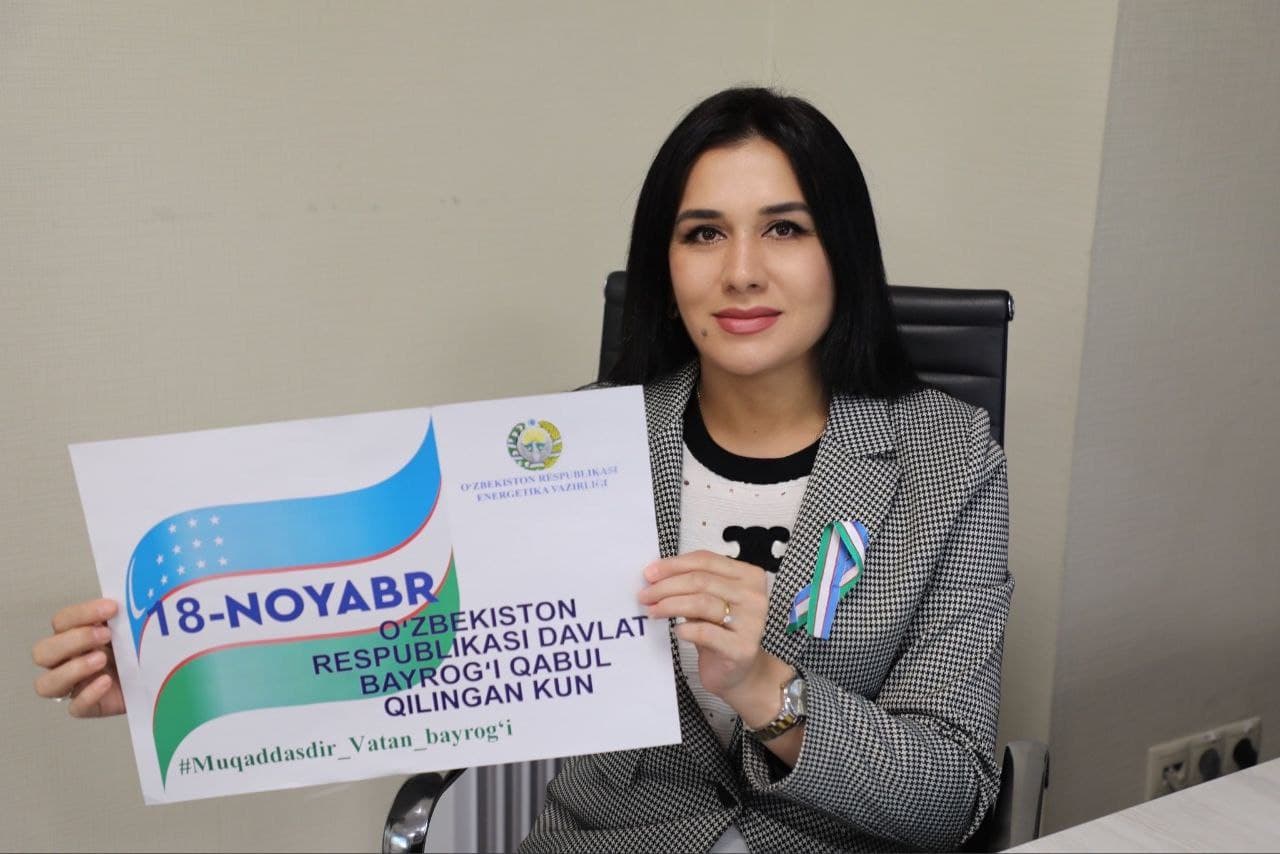 Сотрудники Министерства энергетики и подведомственных организаций относятся к Государственному флагу Республики Узбекистан с большим уважением