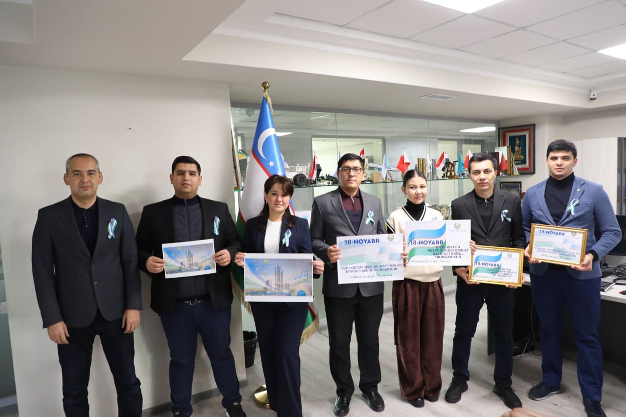 Сотрудники Министерства энергетики и подведомственных организаций относятся к Государственному флагу Республики Узбекистан с большим уважением