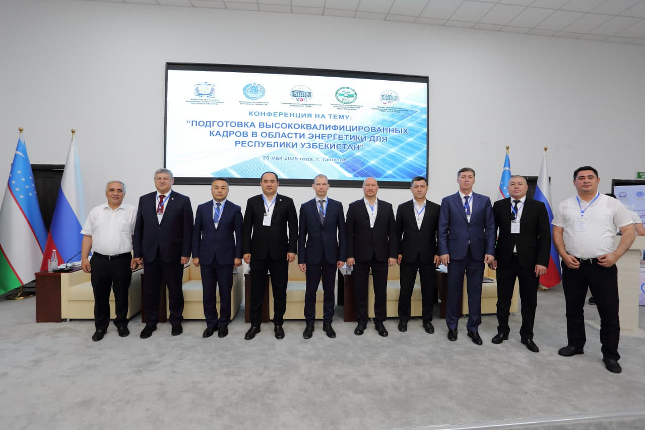 “O‘zbekiston energetika sohasida yuqori malakali kadrlarni tayyorlash” mavzusida konferensiya o‘tkazildi