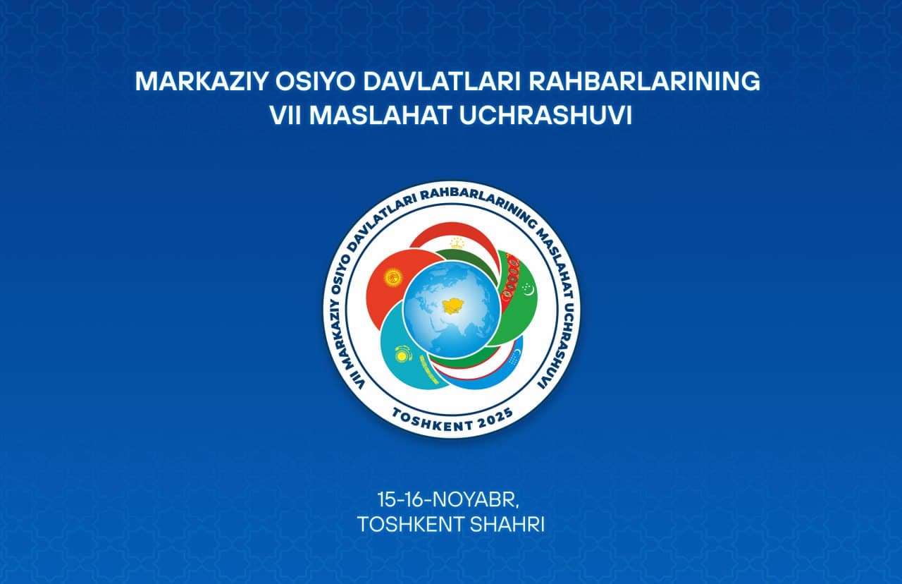 Тошкентда Марказий Осиё давлатлари раҳбарларининг еттинчи Маслаҳат учрашуви бўлиб ўтади