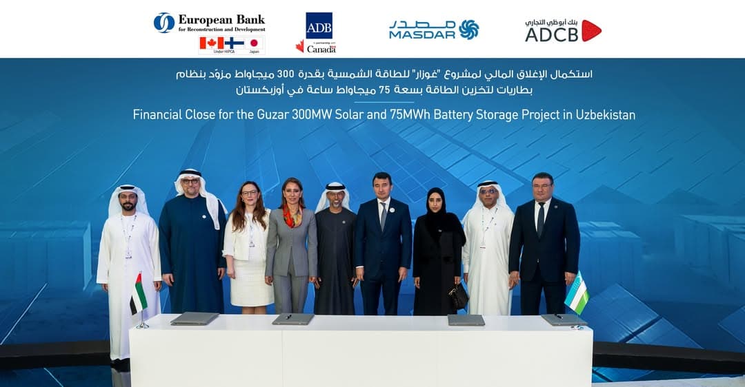 Қашқадарёда 300 МВт қувватли қуёш фотоэлектр станцияси ва 75 МВт қувватли энергия сақлаш тизими қурилади