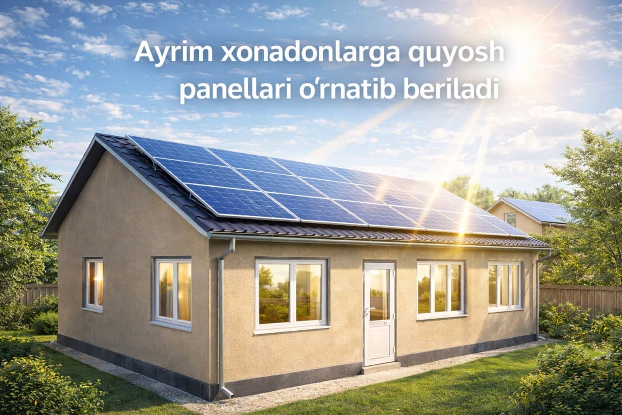 В отдельных жилых домах будут установлены солнечные панели