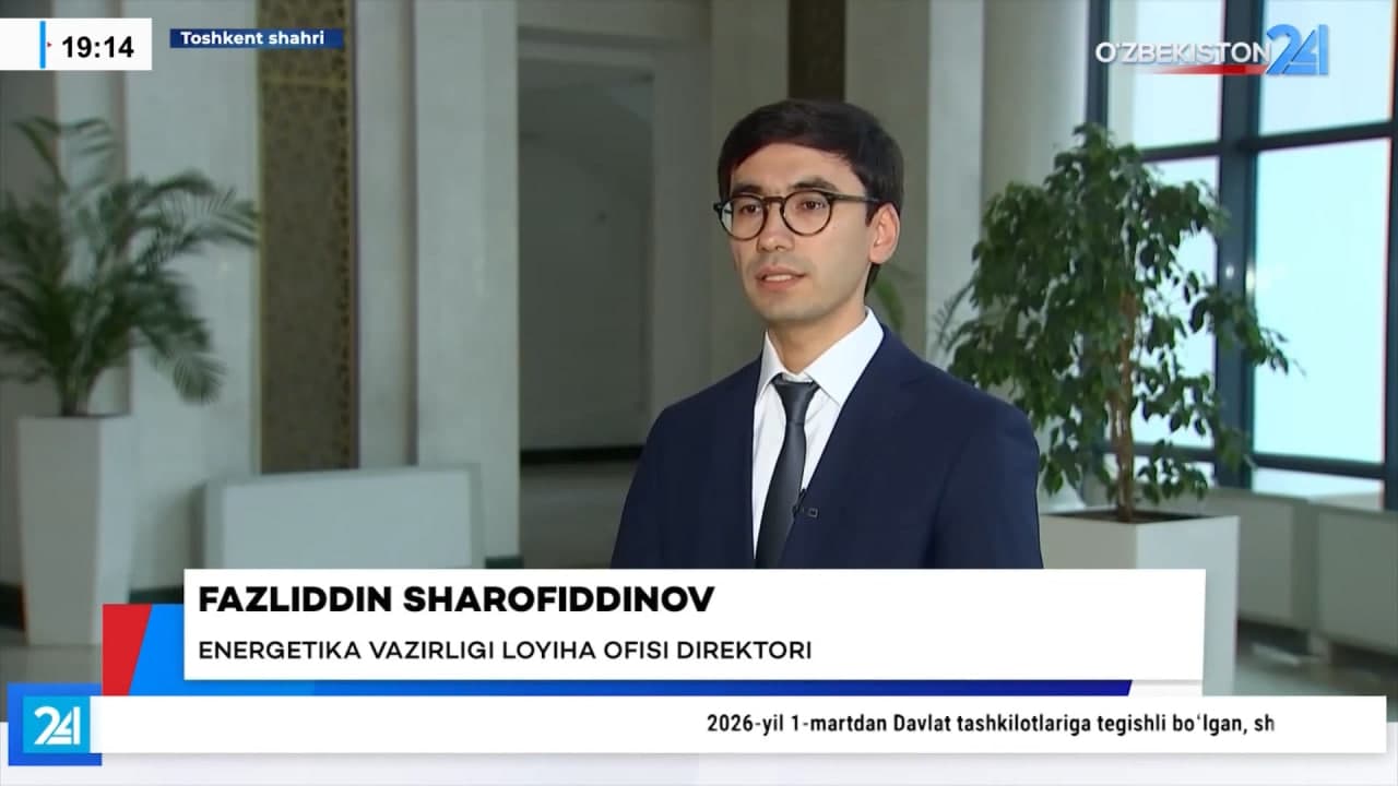 Реализуется мегапроект, направленный на обеспечение устойчивости электроснабжения Ташкента и областей Ферганской долины из центрального региона