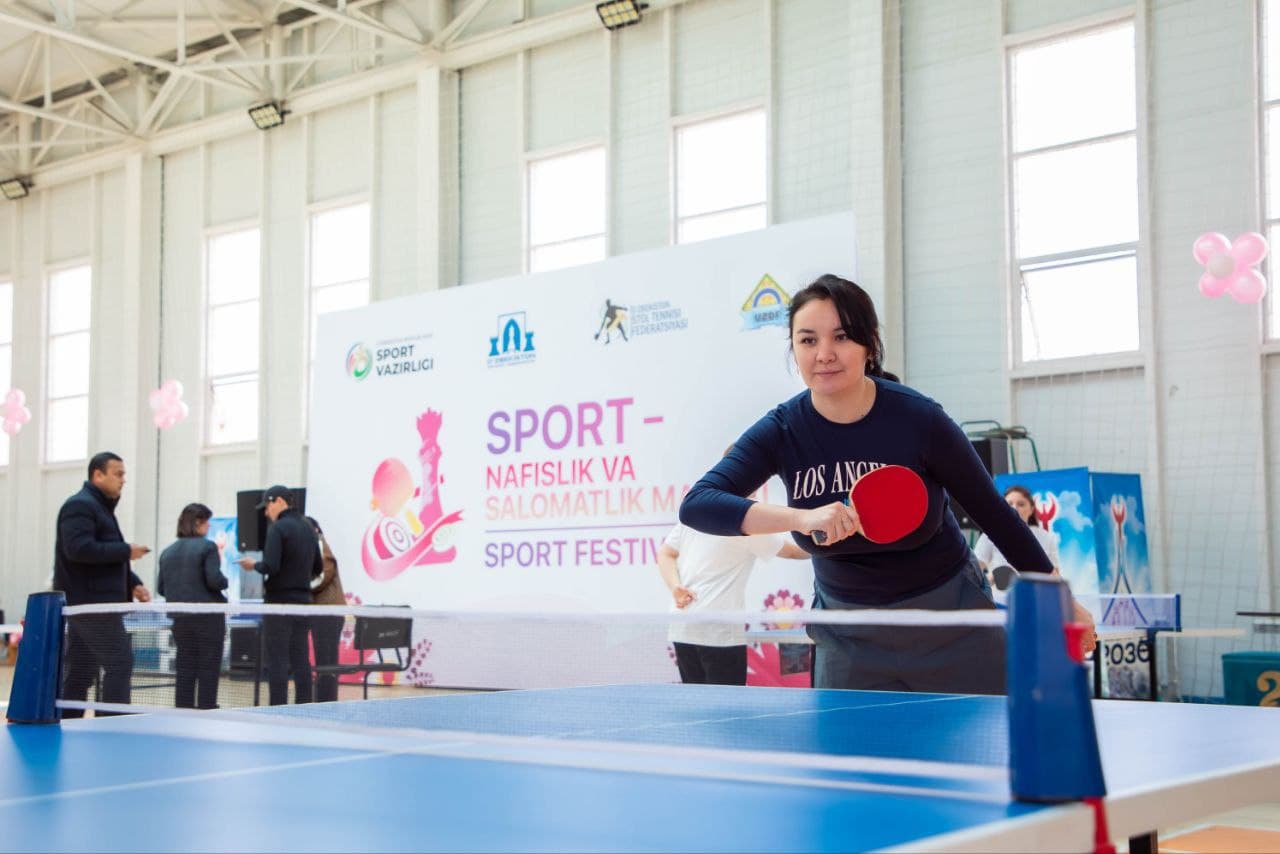 Женщины Министерства энергетики приняли активное участие в спортивных соревнованиях