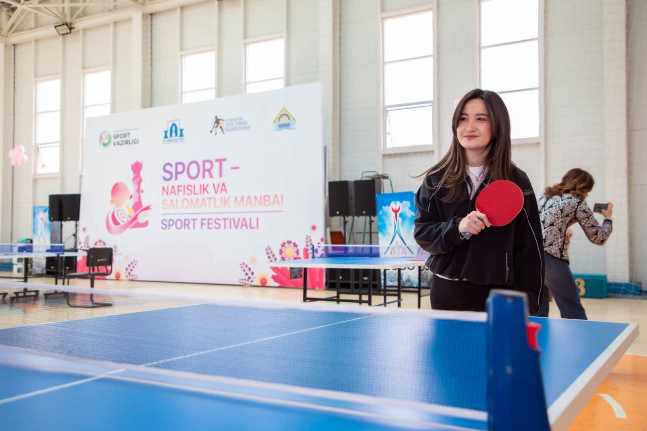 Женщины Министерства энергетики приняли активное участие в спортивных соревнованиях