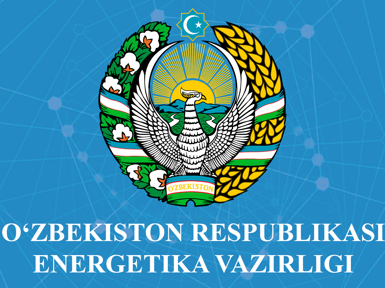Aholi iste’molchilari 16–31-mart kunlari yana qo‘shimcha 50 kub metr tabiiy gazga arzonlashtirilgan narxda to‘laydilar
