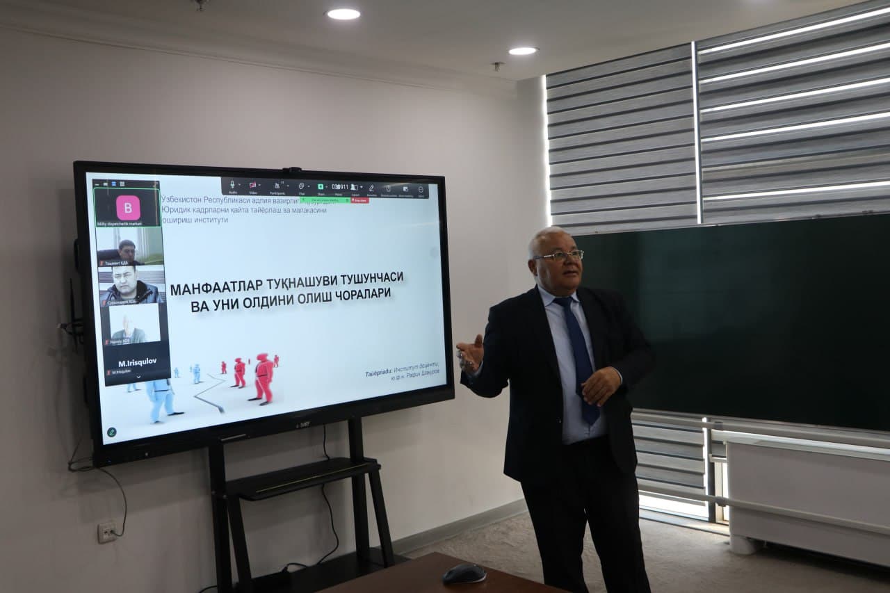 Korrupsiyaga qarshi kurashish bo‘yicha navbatdagi seminar tashkil etildi