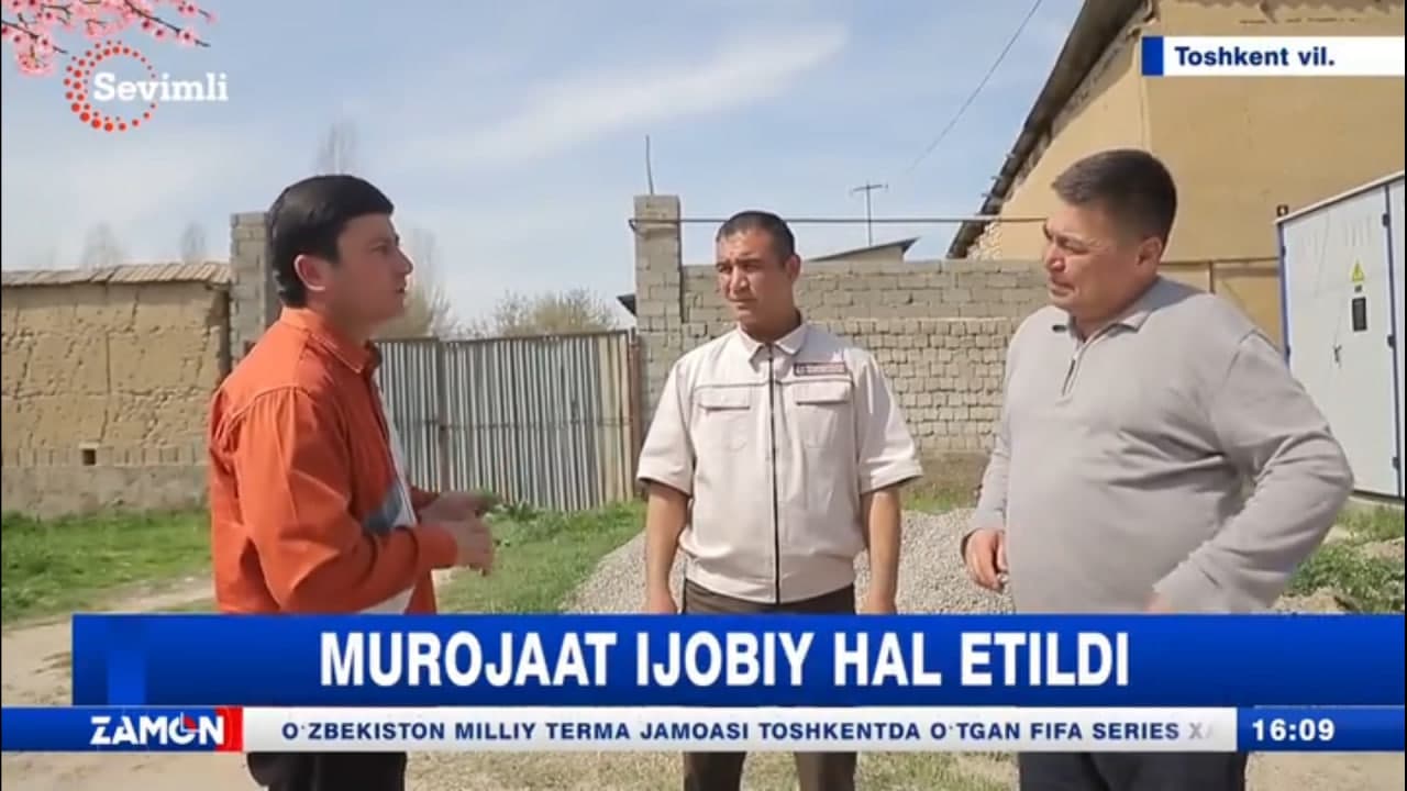 Aholi murojaatlariga tezkor yechim — ustuvor vazifa