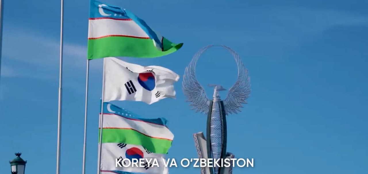 2026-yil 30-iyun – 1-iyul kunlari poytaxtimizda II O‘zbekiston – Koreya xalqaro energetika forumi — “Energy Value Networks Forum” bo‘lib o‘tadi