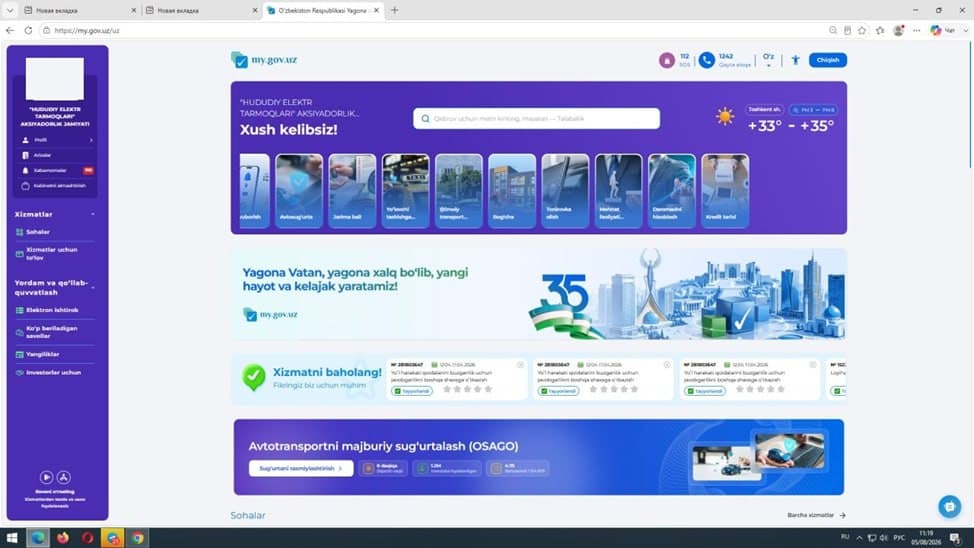 Tadbirkorman. Elektr tarmog‘iga ulanish uchun qayerga va qanday murojaat qilishim kerak?