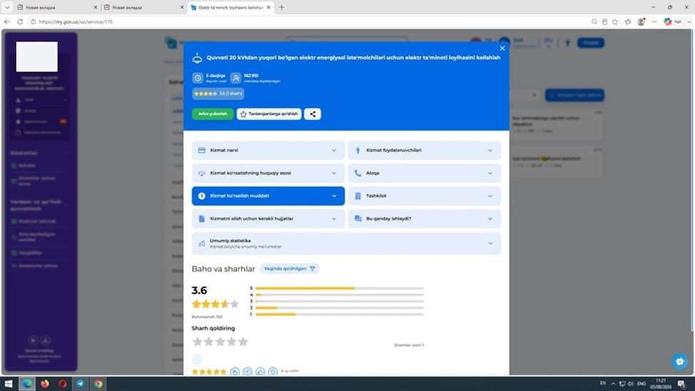 Tadbirkorman. Elektr tarmog‘iga ulanish uchun qayerga va qanday murojaat qilishim kerak?