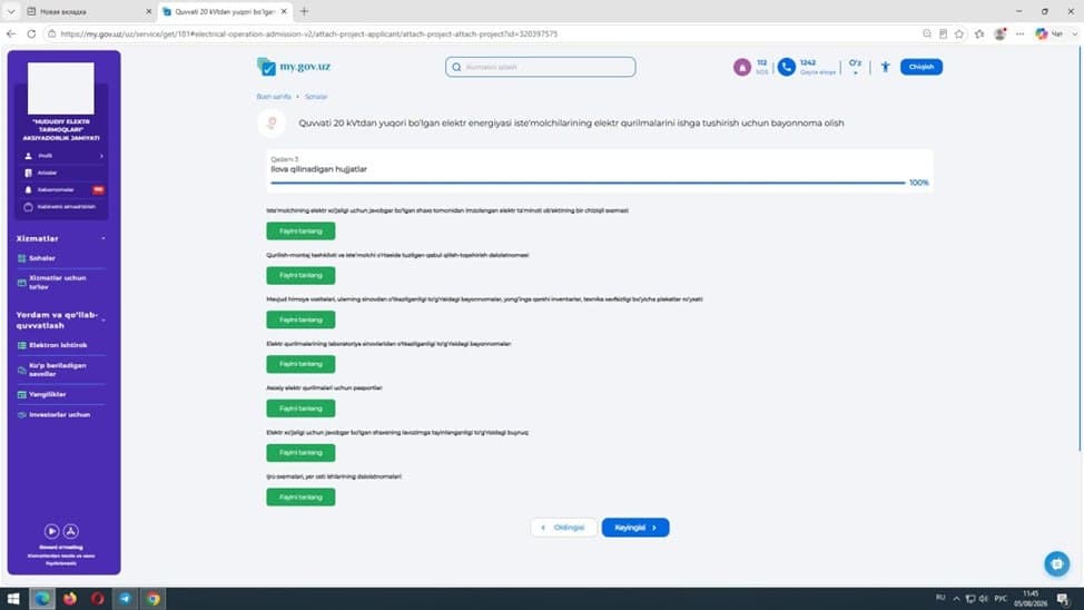 Tadbirkorman. Elektr tarmog‘iga ulanish uchun qayerga va qanday murojaat qilishim kerak?