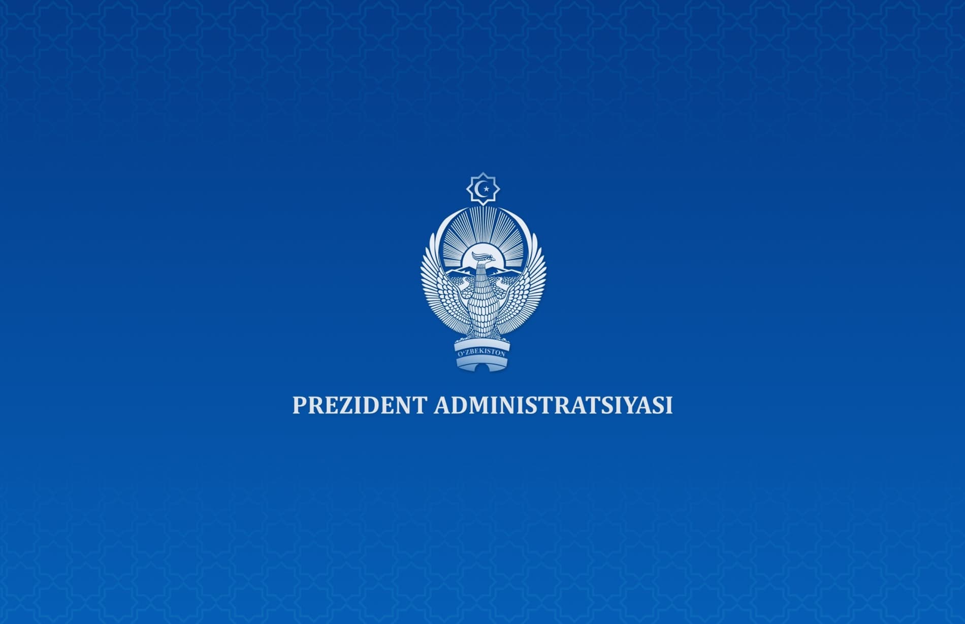 O‘zbekiston Respublikasi Prezidentining farmoni bilan Prezident Administratsiyasi Rahbari Saida Shavkatovna Mirziyoyeva hozirgi lavozimi bilan o‘rindoshlik asosida Toshkent xalqaro moliya markazi boshqaruvchisi lavozimiga tayinlandi