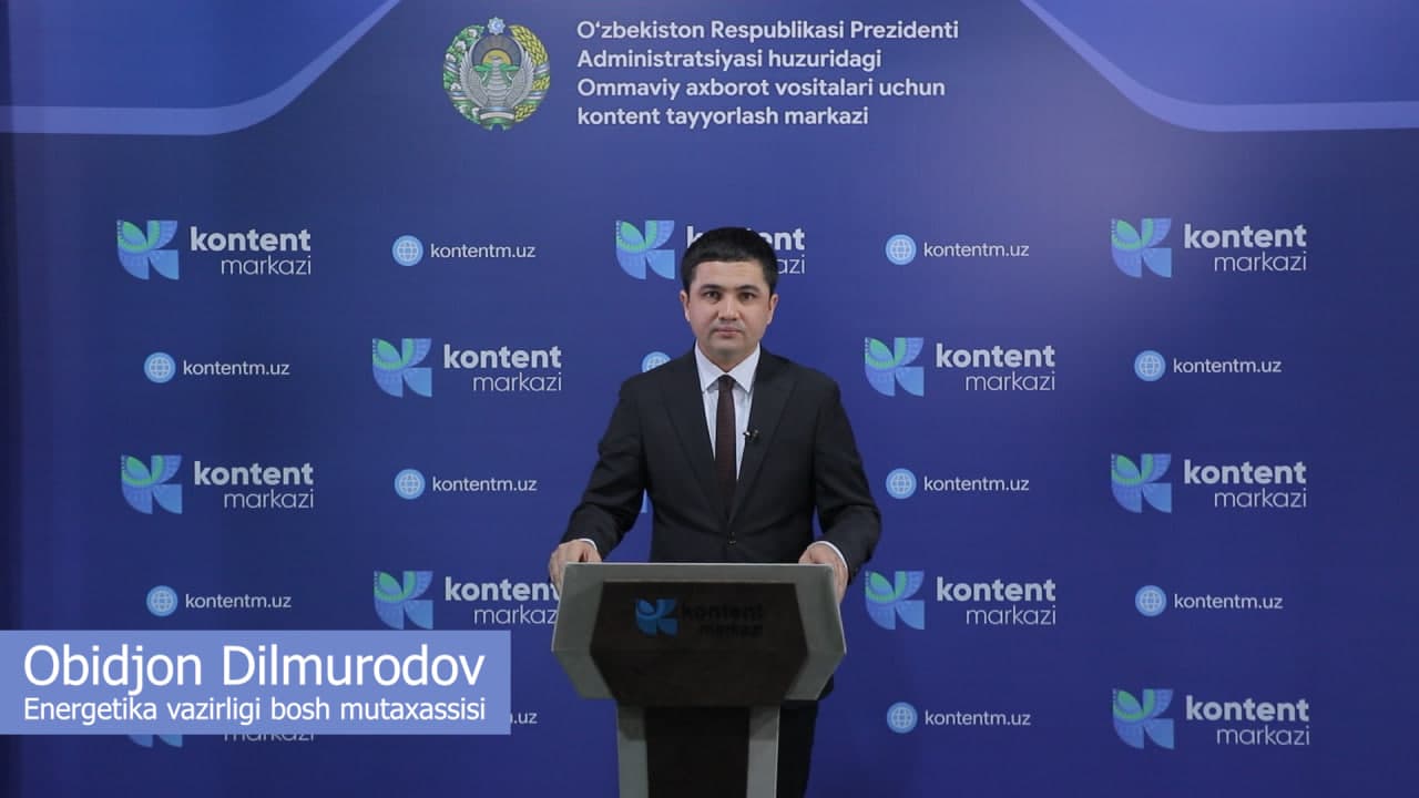 Выработка и поставка электроэнергии: итоги за 9 месяцев и планы до конца года