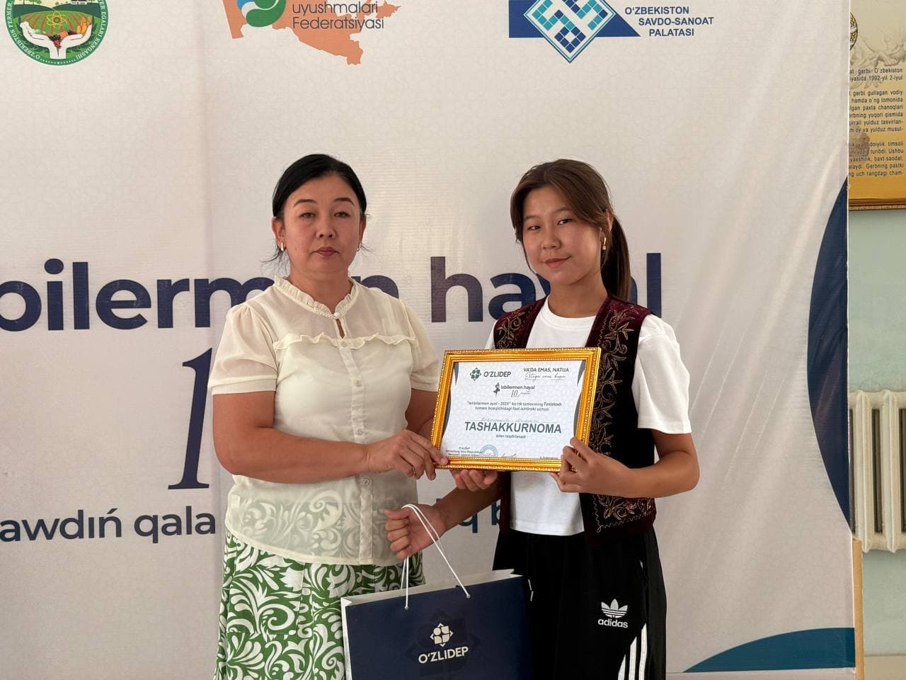 Тадбиркор аёл кўрик танлови бўлиб ўтди