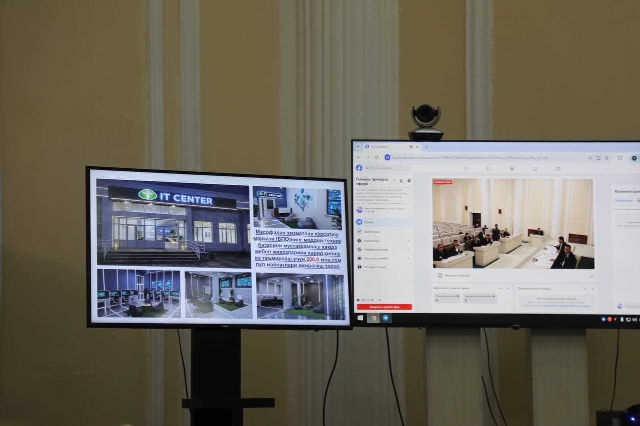 Xalq deputatlari Taxiatosh tumani Kengashining 20-sessiyasi bo‘lib o‘tdi.