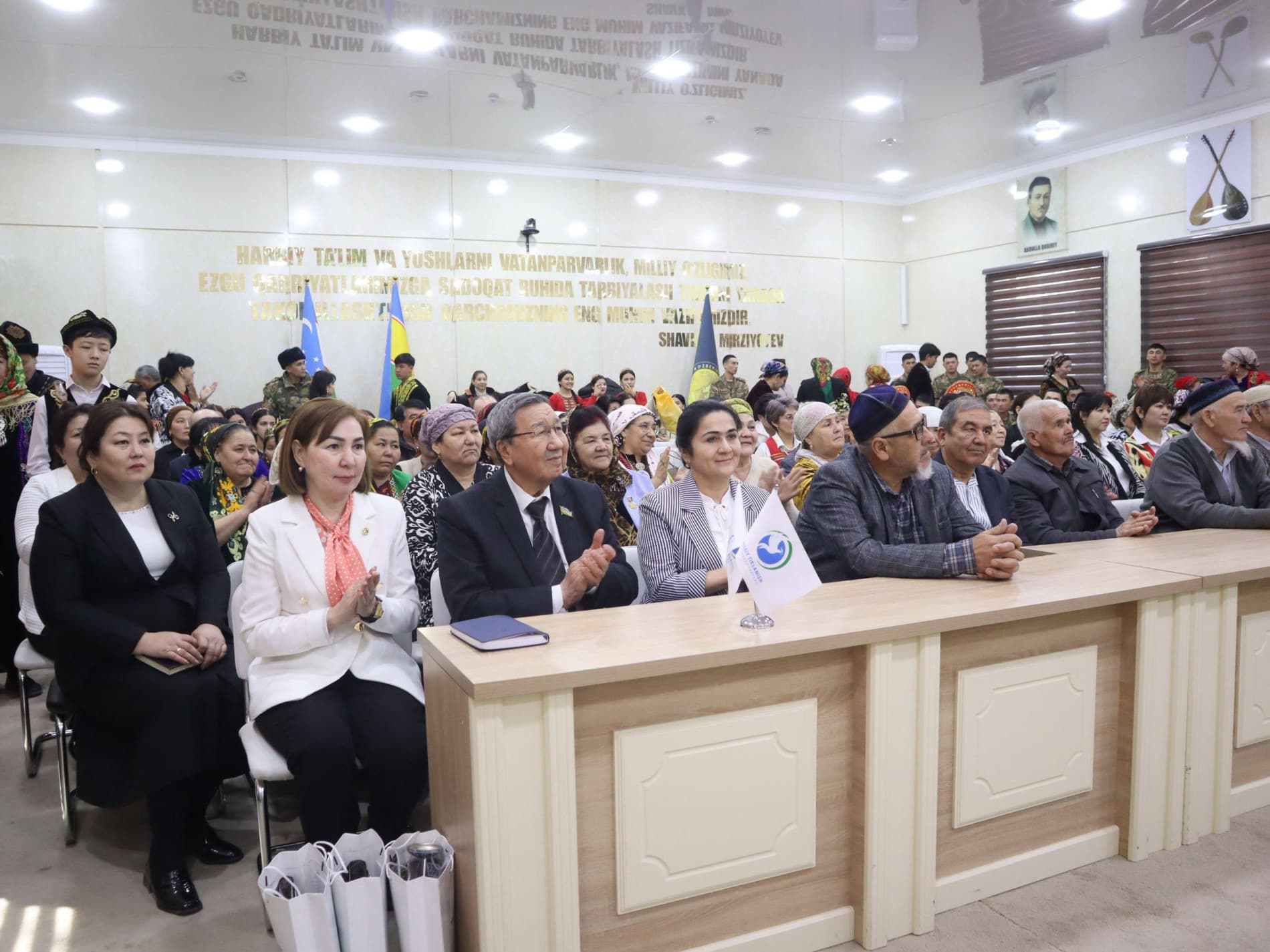 Taqıyatasta milletleraralıq tatıwlıqqa baǵıshlanǵan bayram ilajı bolıp ótti