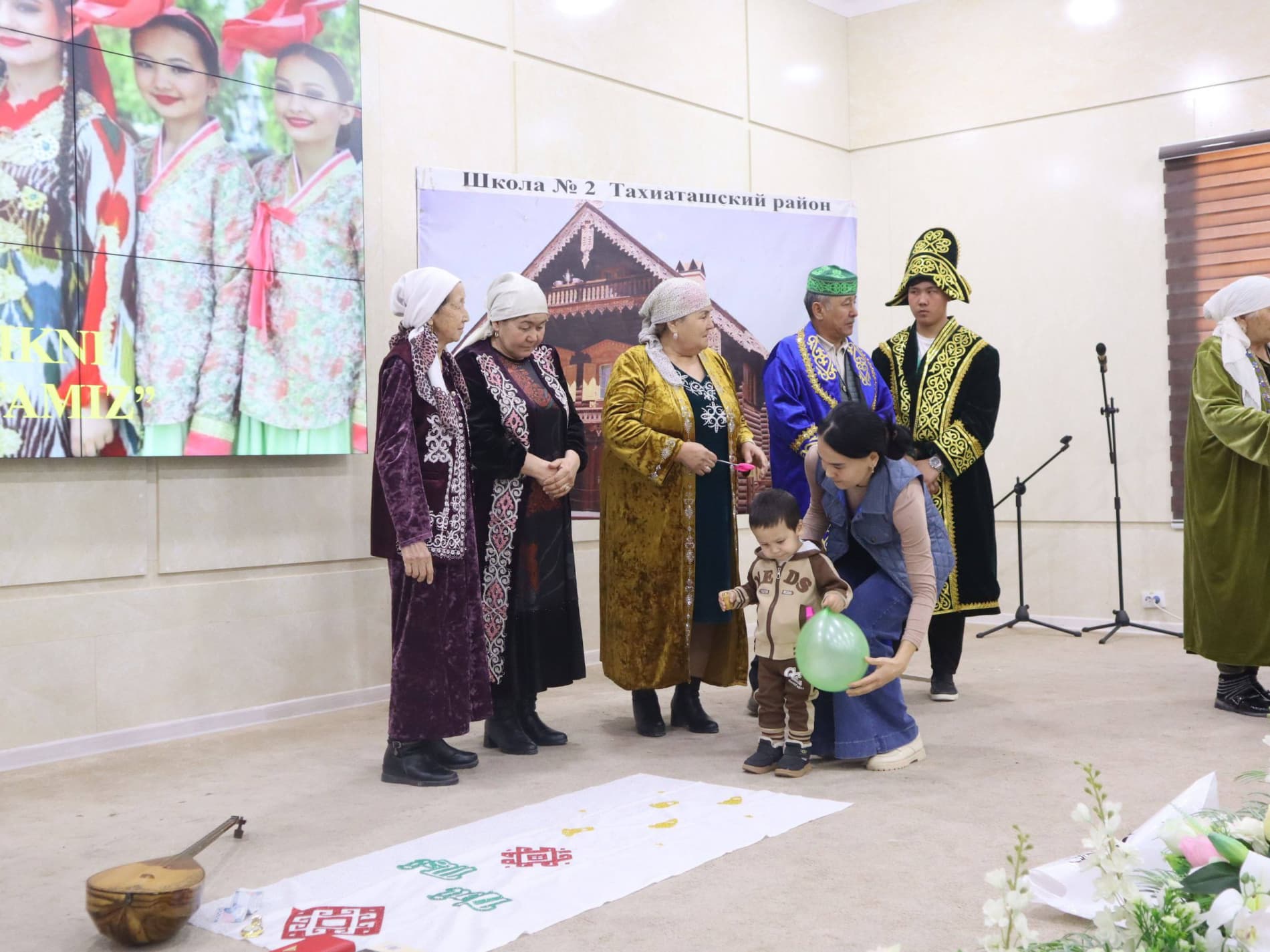 Taqıyatasta milletleraralıq tatıwlıqqa baǵıshlanǵan bayram ilajı bolıp ótti