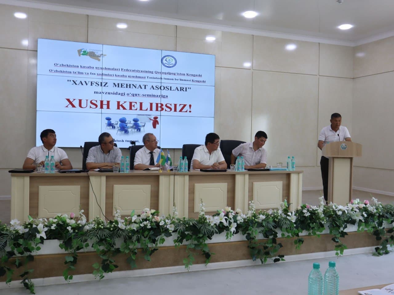 Taqıyatasta miynetti qorǵaw hám qáwipsizligine baǵıshlanǵan oqıw-seminarı joqarı dárejede ótkerildi