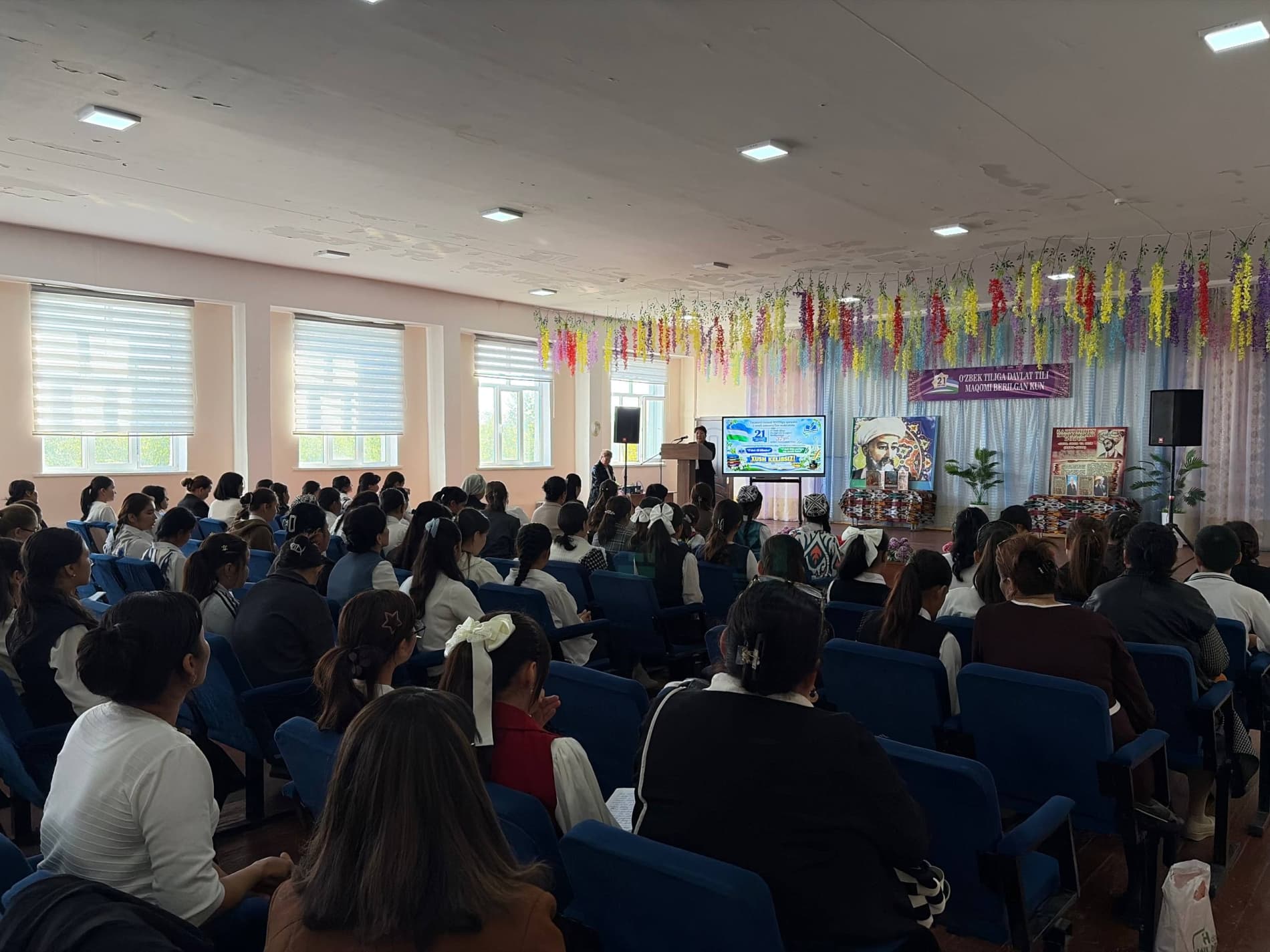 COMPETITIONS WERE HELD IN CONNECTION WITH THE UZBEK LANGUAGE DAY