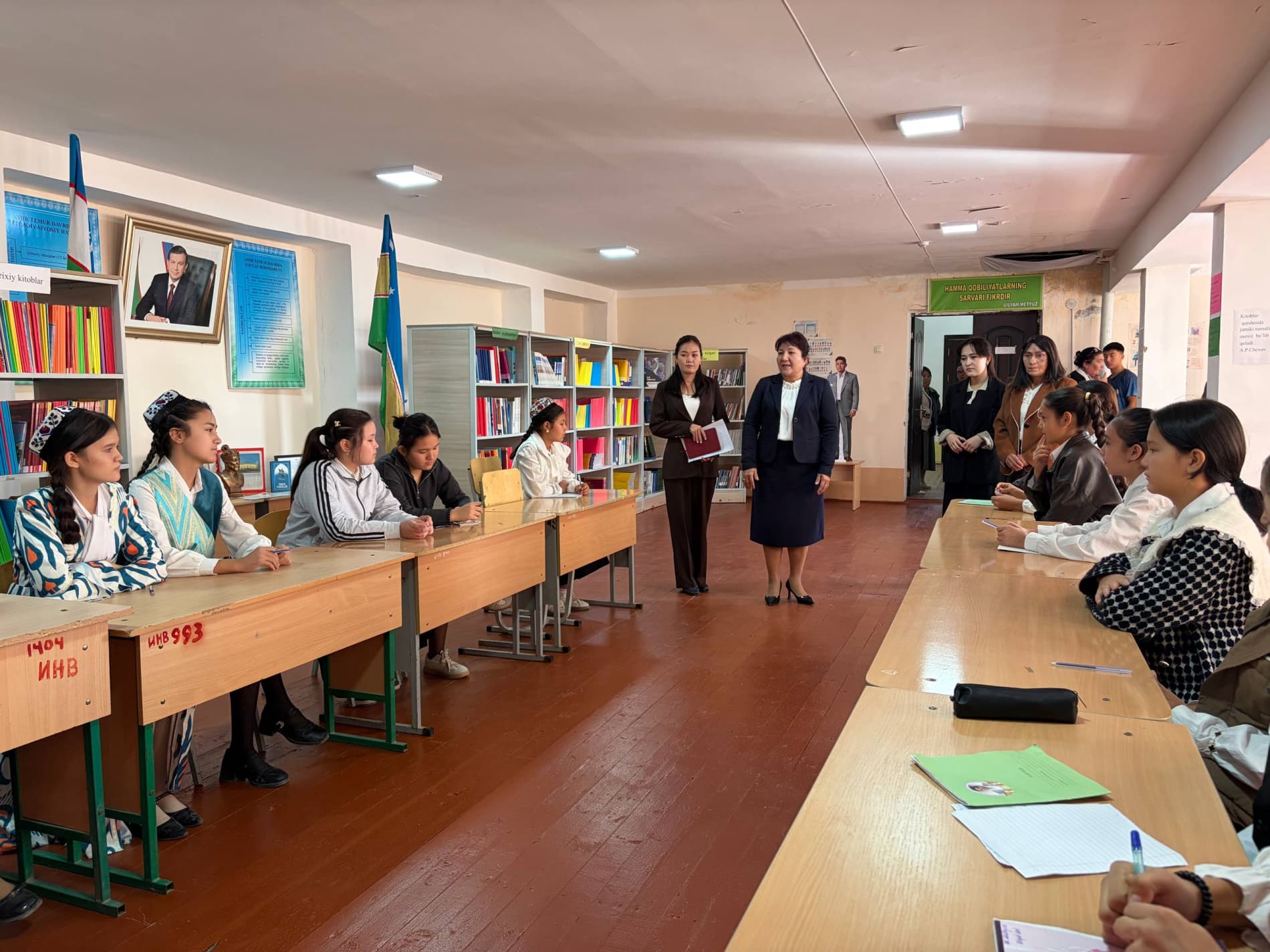 COMPETITIONS WERE HELD IN CONNECTION WITH THE UZBEK LANGUAGE DAY