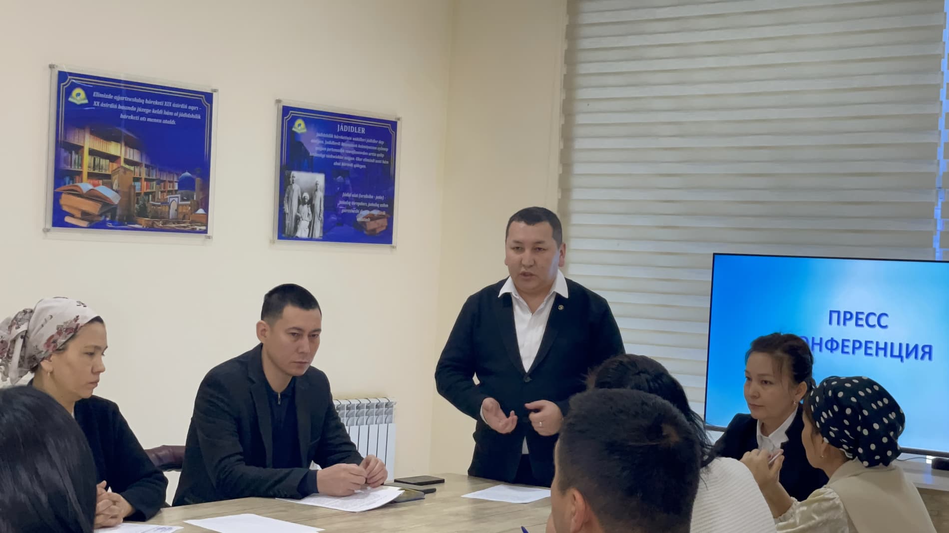 📰 Mo‘ynoqda press-konferensiya tashkil etildi