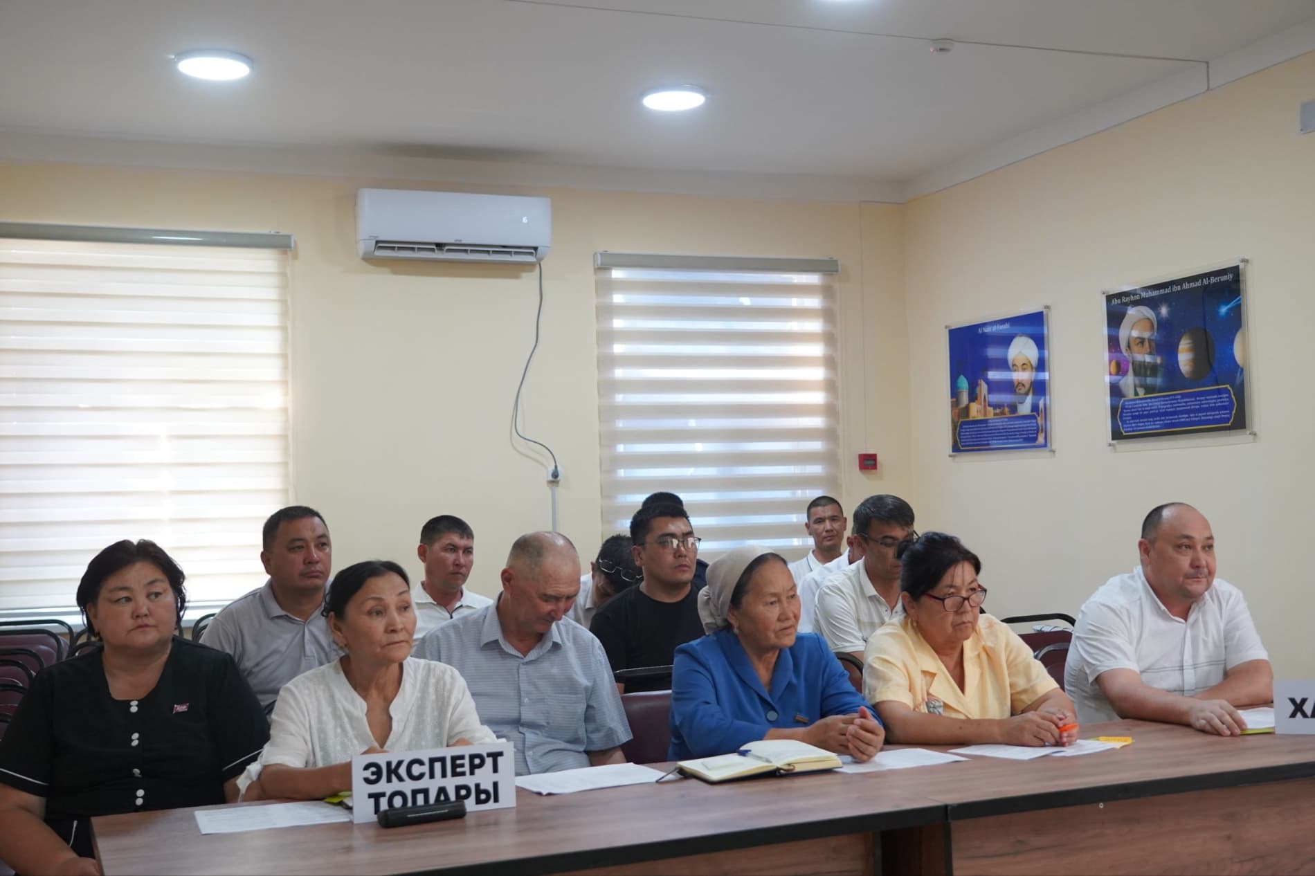 Xalq deputatlari Mo‘ynoq tuman Kengashining 38-sessiyasi bo‘lib o‘tdi