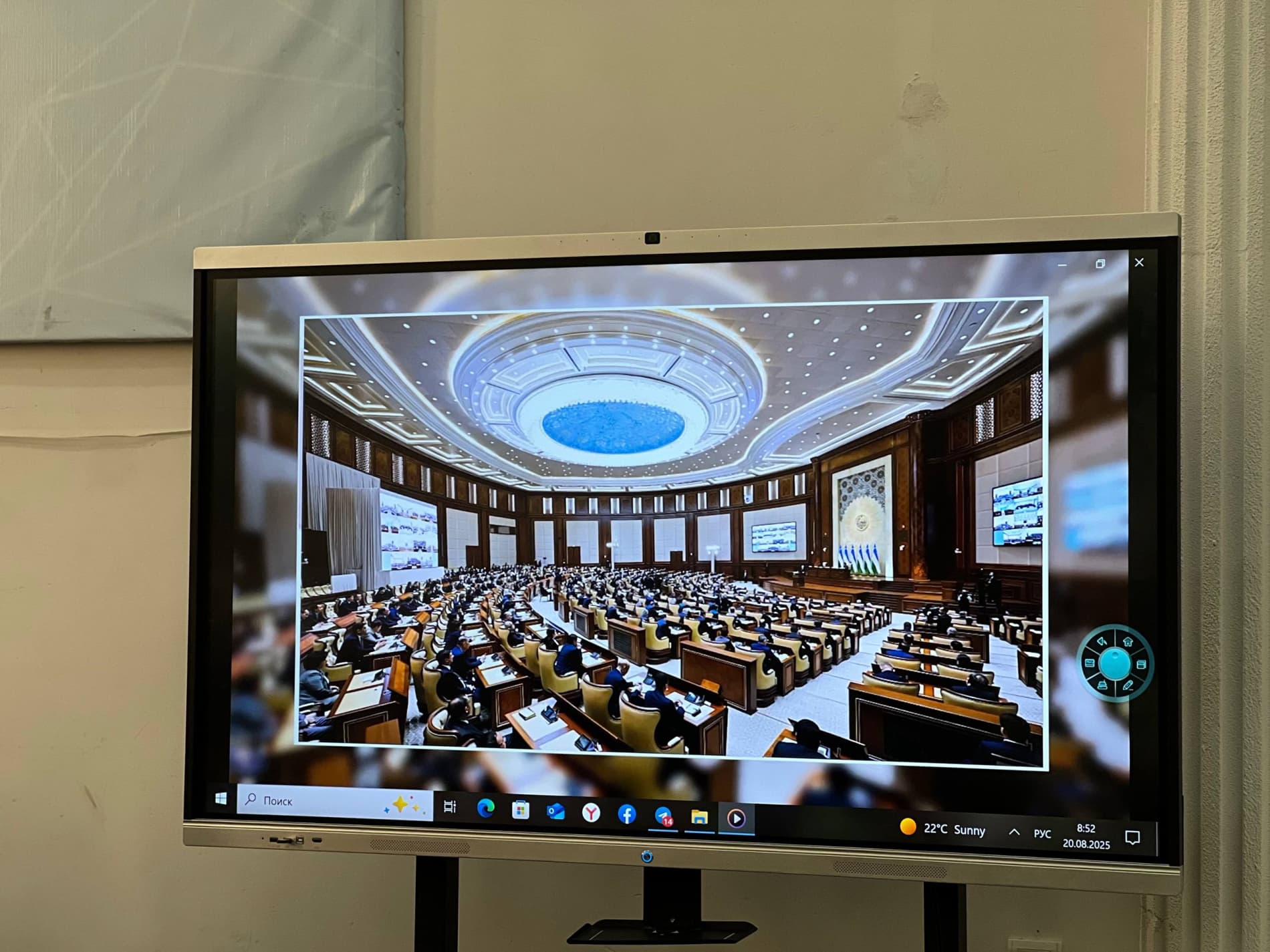 Коррупция-жамият кушандаси