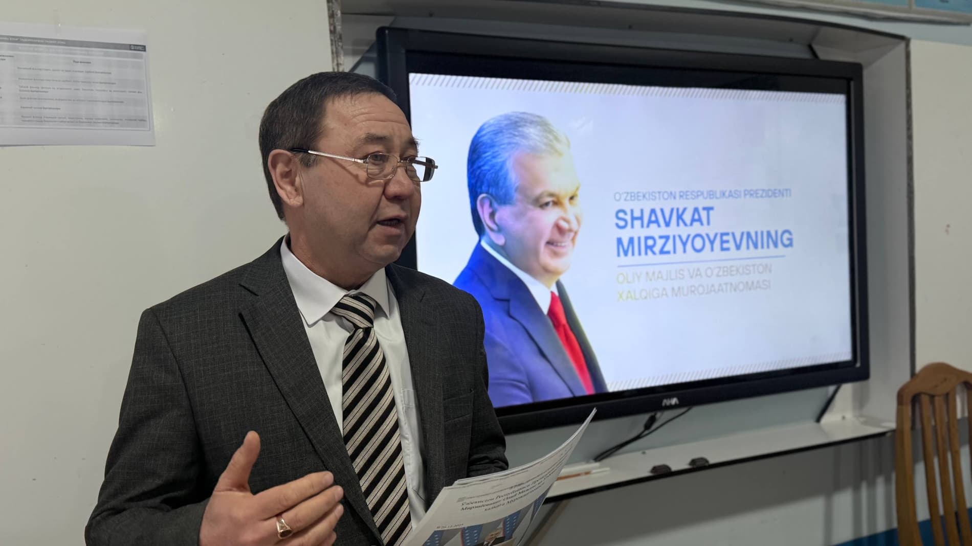 Murojaatnomadagi ustuvor yo'nalishlar keng jamoatchilikka tushuntirildi