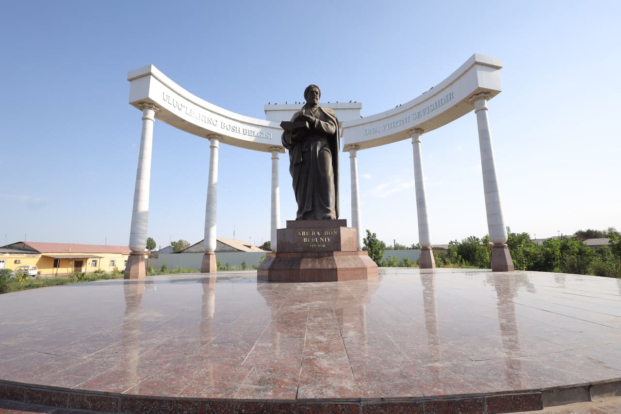 Beruniy rayonı haqqında