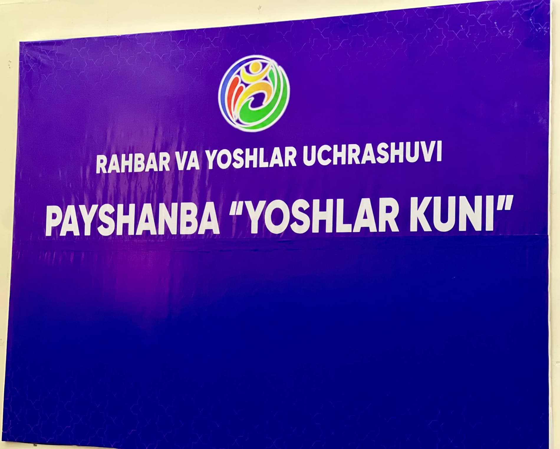 Payshanba “Yoshlar kuni”. Beruniy tumani hokimi yoshlar bilan uchrashdi