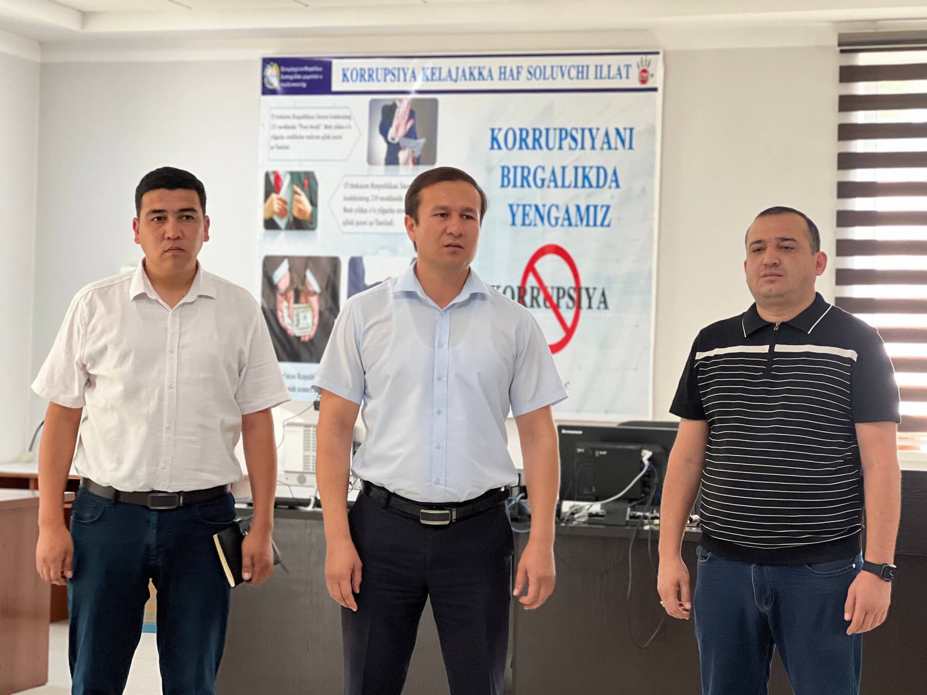 Молодежь овладевает современными знаниями и профессиями.