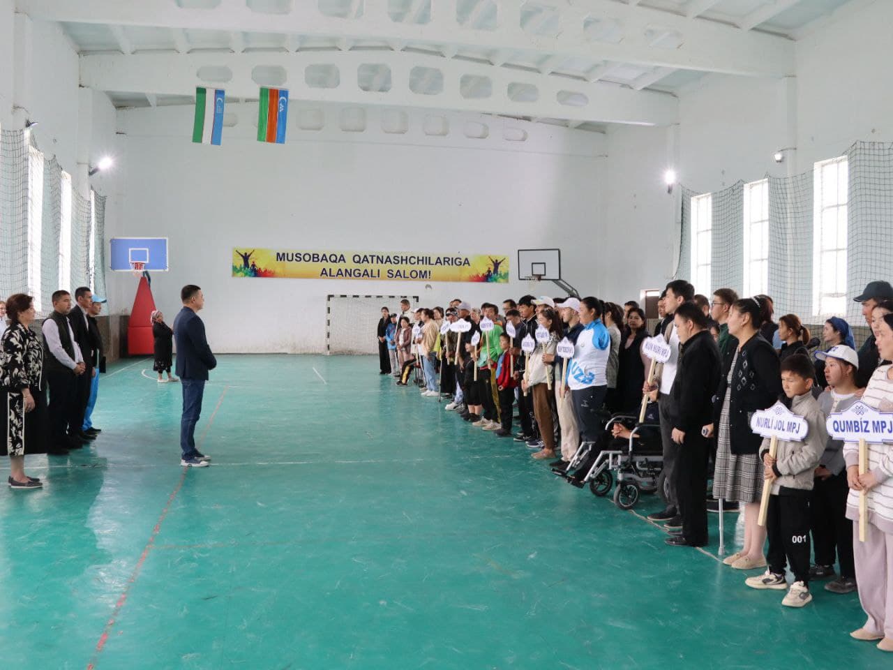 В Ходжейли прошли Паралимпийские игры