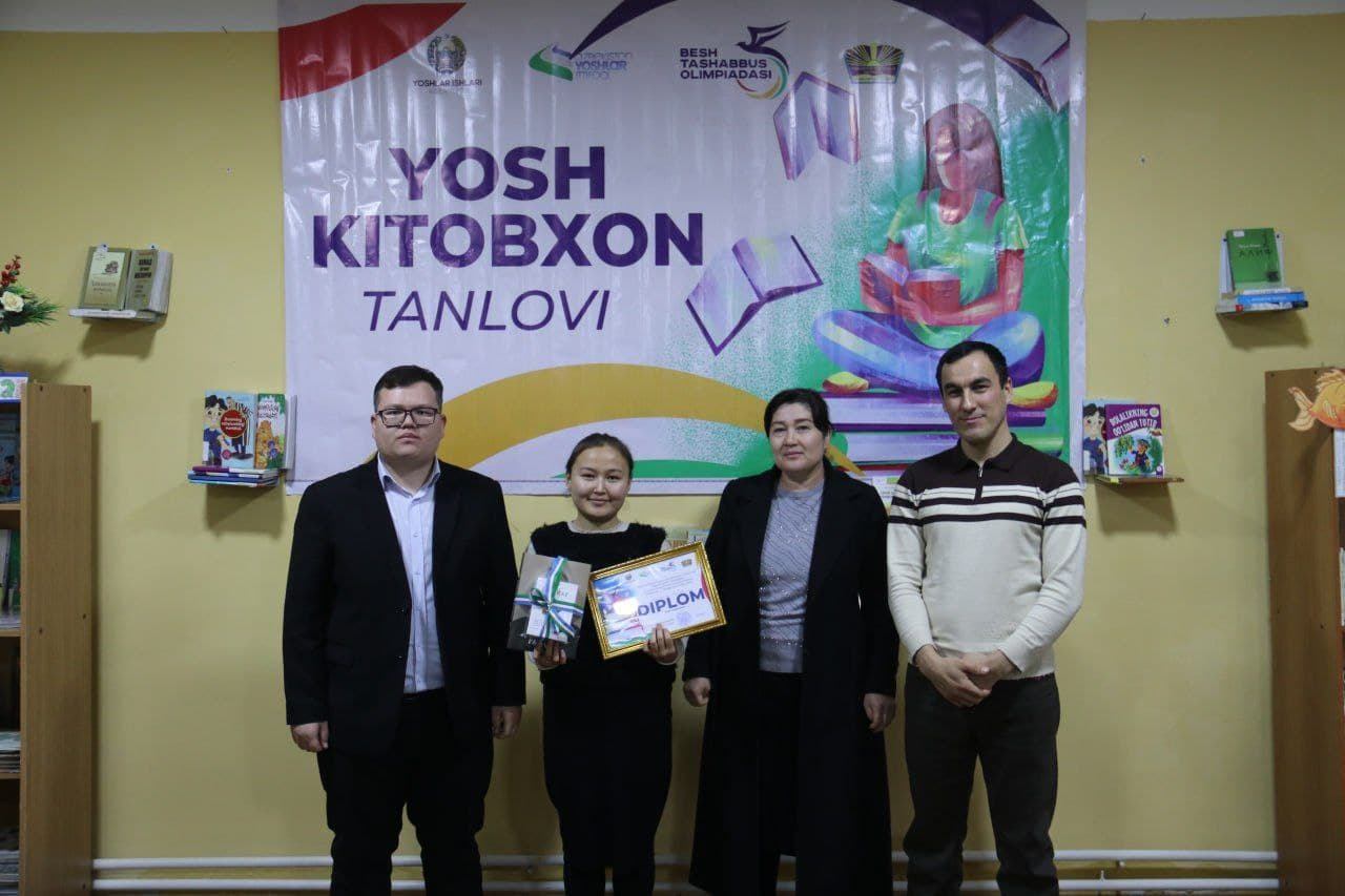 ️ Bes basqıshlı "Bes baslama olimpiadası" sheńberinde "JAS KITAPXAN" tańlawınıń Ellikqala rayonlıq basqıshları ótkerildi