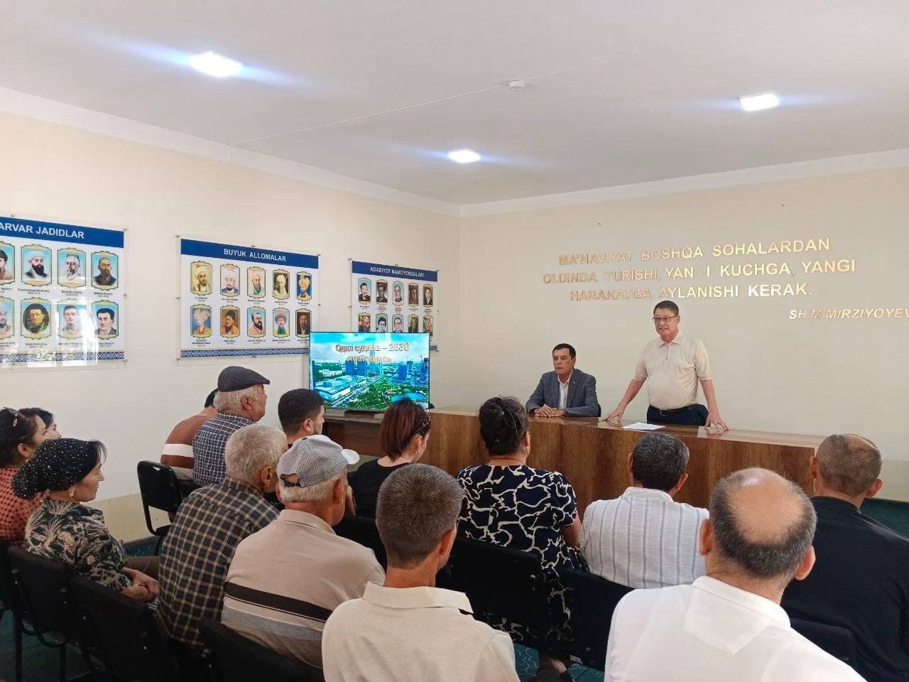 “Odil sudlov – 2030” strategiyasi mazmun-mohiyati targ‘ib qilindi