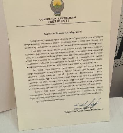 Prezident Amudaryolik nuroniy — mehnat faxriysi Bekman Allaberganovga tabrik yo‘lladi