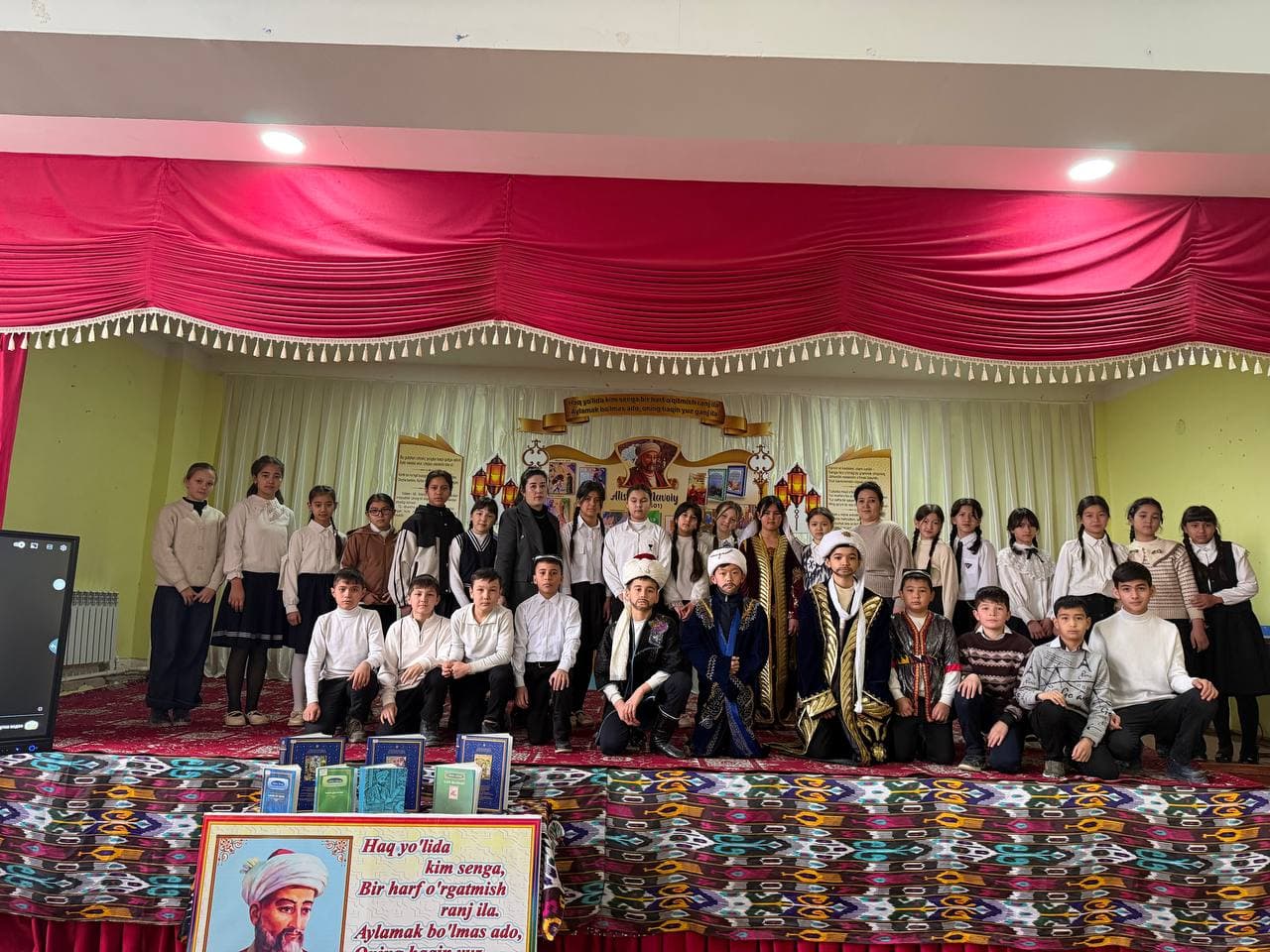 Buyuk mutafakkir xotirasiga ehtirom