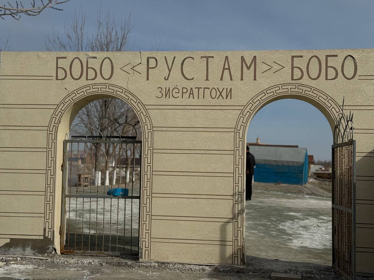 “Yurt obodligi, avvalo, mahalladan boshlanadi!”