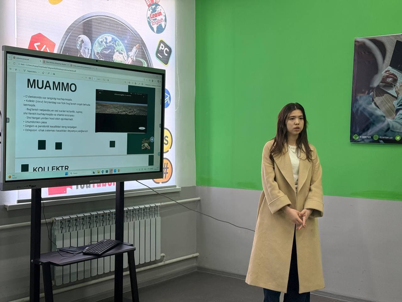 Yoshlar kuni doirasida “Mirzo Ulug‘bek vorislari” respublika tanlovining Amudaryo tuman bosqichi bo'lib o'tdi