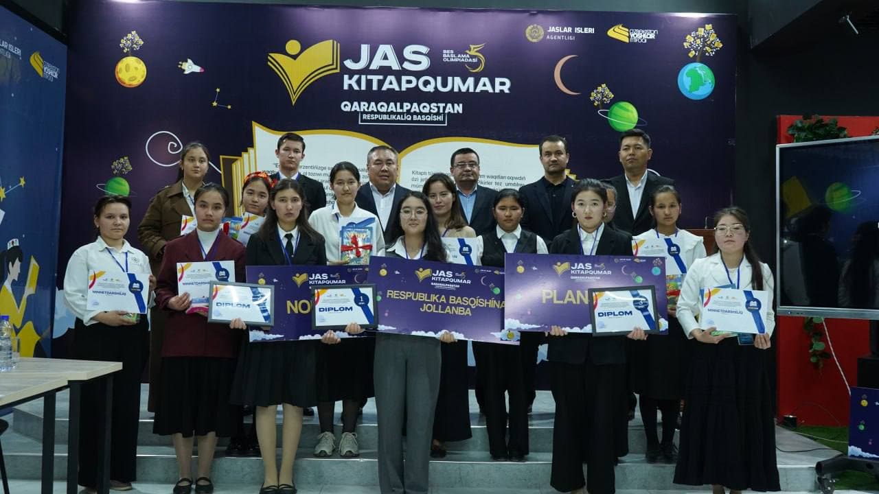 “Yosh kitobxon” tanlovida amudaryoliklar yana bir bor yuksak natijalarni qo‘lga kiritdi!