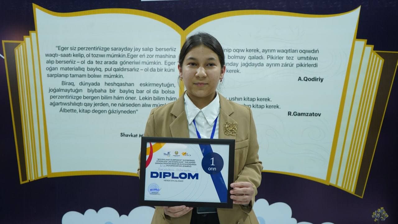 “Yosh kitobxon” tanlovida amudaryoliklar yana bir bor yuksak natijalarni qo‘lga kiritdi!