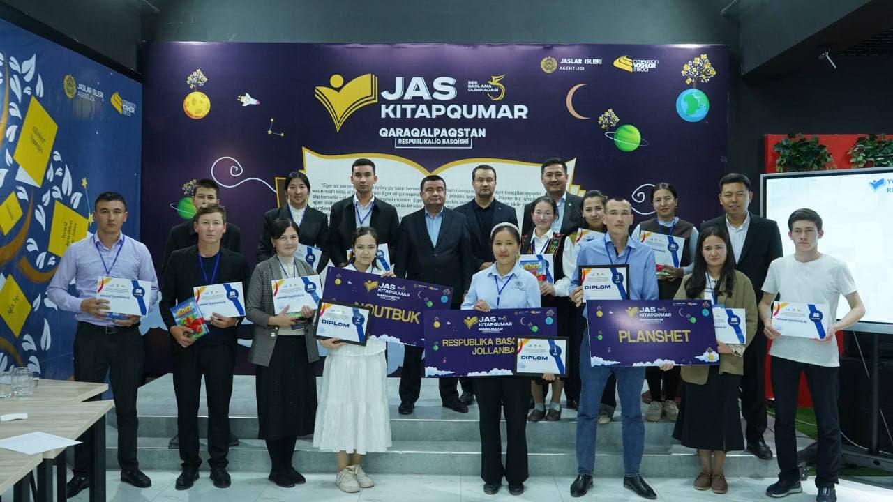 “Yosh kitobxon” tanlovida amudaryoliklar yana bir bor yuksak natijalarni qo‘lga kiritdi!