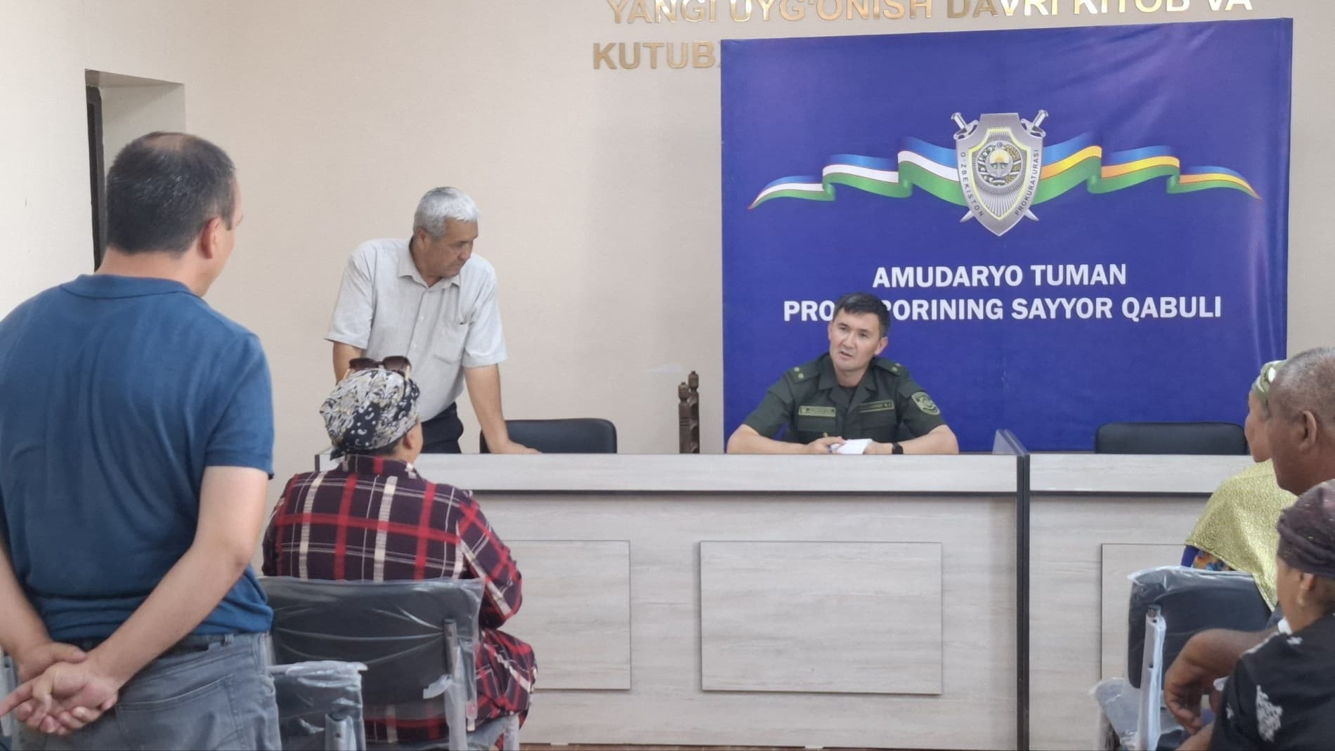 Amudaryo tumani prokurori B.Masharipov tomonidan «Xitoy» OFY hududida sayyor qabul o‘tkazildi